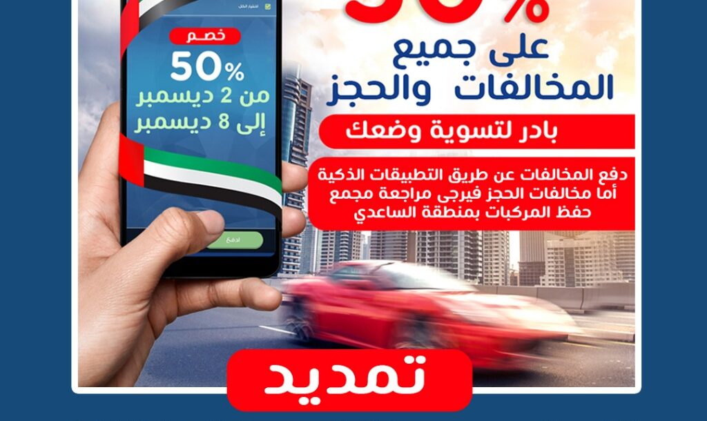 Ø±Ø¶Ø§ Ø§Ù„Ø¨Ø±ÙŠØ¯ Ø§Ù„Ø¥Ù„ÙƒØªØ±ÙˆÙ†ÙŠ Ù…ØªØ¹Ù„Ù… Ù…Ø®Ø§Ù„ÙØ§Øª Ø±Ø§Ø³ Ø§Ù„Ø®ÙŠÙ…Ø© ØªØ®ÙÙŠØ¶ Siamplop Net