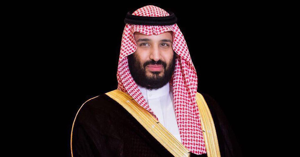 رئيس الوزراء السعودي