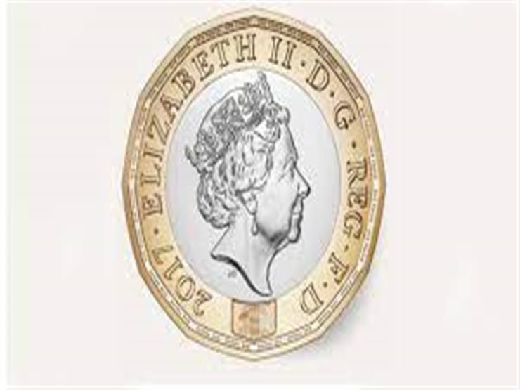 عملة معدنية جديدة في اليوبيل البلاتيني لملكة بريطانيا