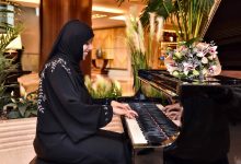 المؤلفة الموسيقية الإماراتية إيمان الهاشمي