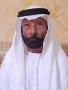 الشاعر الكبير الوالد محمد بن ظاوي الكعبي