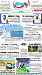 07.05.2024 compressed pdf