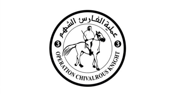 الدعم الإماراتي المتواصل يعيد الأمل ويبث الحياة شمال قطاع غزة 2 الفارس-الشهم