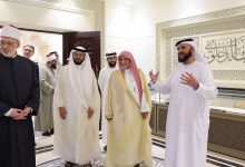 إمام وخطيب الحرم المكي يشيد بأدوار مجمع القرآن الكريم بالشارقة